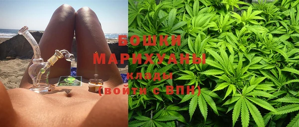 MDMA Балабаново