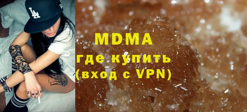 МЕГА как войти  Павловский Посад  MDMA VHQ 